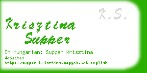 krisztina supper business card